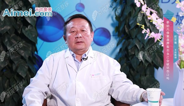 昆明同仁医院赵亚南医生