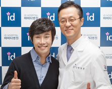 韩国id整形医院韩国笑星李仲勋和id医院朴相薰院长合影