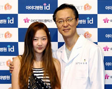 韩国id整形医院歌手成秀珍和id医院朴相薰院长