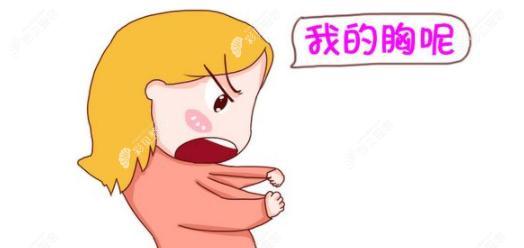 先天性乳房发育不良适应做乳房再造,做完手术约2月基本恢复