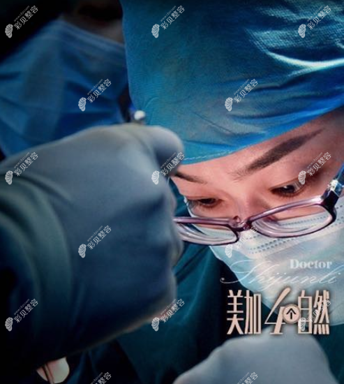 师俊莉修复的鼻子像妈生美鼻
