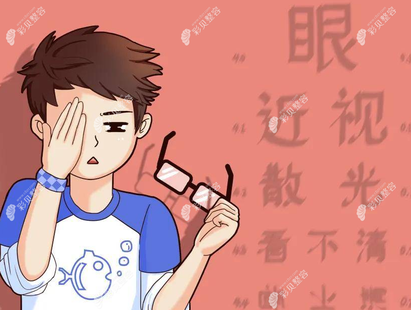 西安华厦眼科医院曹文娟医生矫正近视眼怎么样 彩#贝网