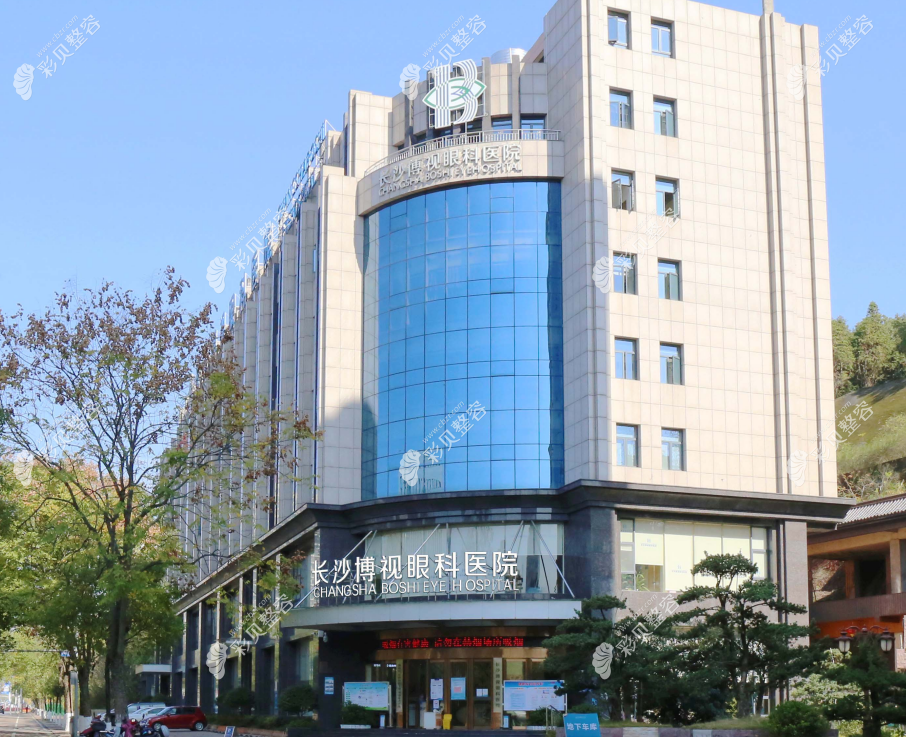 长沙博视眼科医院怎么样
