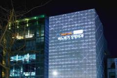 韩国巴诺巴奇整形医院