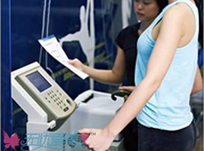 韩国巴诺巴奇整形医院韩国巴诺巴奇整形医院inbody 720仪器